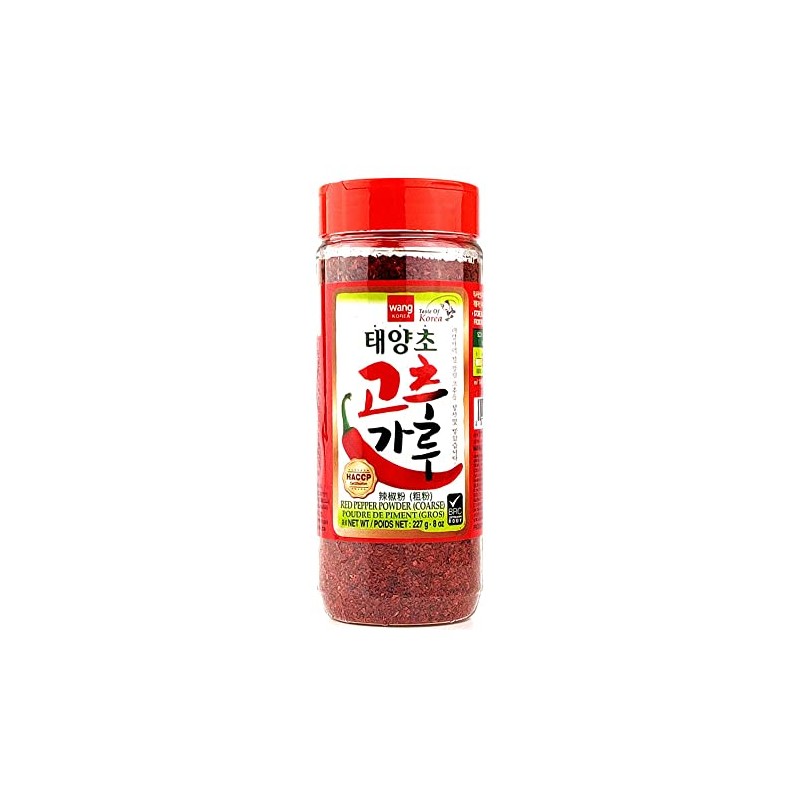 Wang Brand Red Pepper Powder (Coarse) 227g