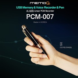 Pen Voice Recorder PCM-007/Hidden Voice Recorder/Voice Recorder/Digital Voice Recorder/Conversation Recorder/Car Voice Recorder