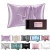 100% Mulberry Silk Pillow Cases Purple Made in USA- Pure