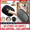 Unbranded SET of 2 Pet Hair Removal Gloves Pet Grooming