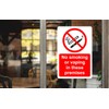 Safety First Display LTD No smoking or vaping in these