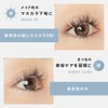 CAROME. Curl Memorize Lash Serum, Eyelash Serum, Renewal, Produced by