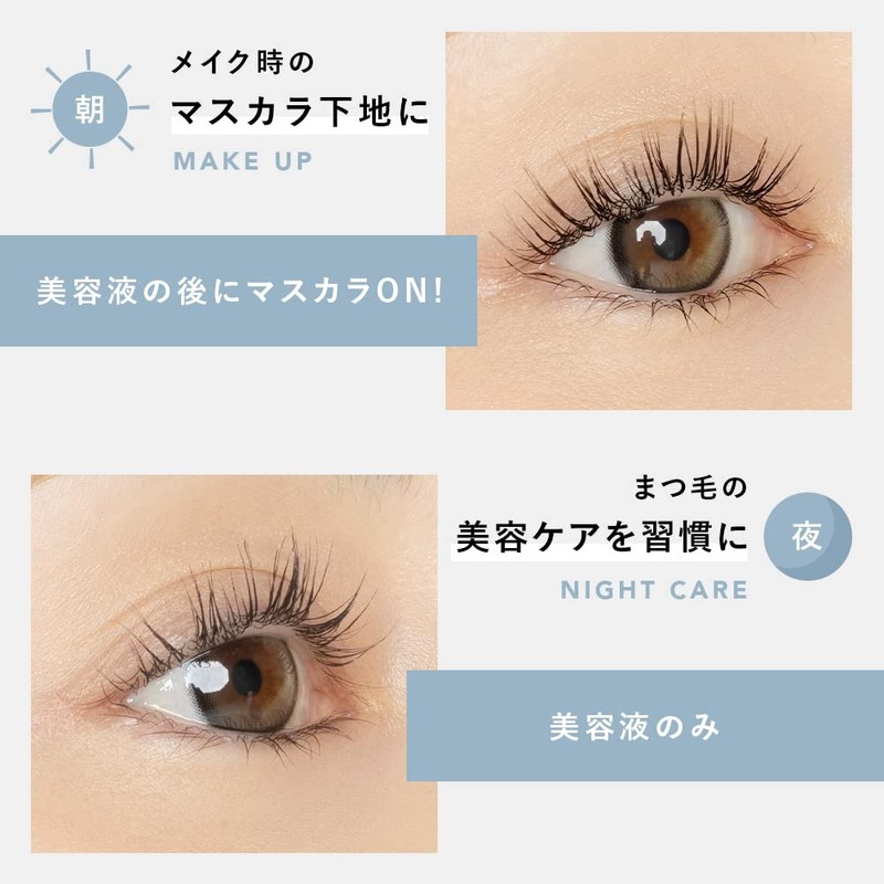 CAROME. Curl Memorize Lash Serum, Eyelash Serum, Renewal, Produced by