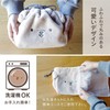 CBJAPAN Lunch Bag, Drawstring Type, Dog Ball, Capacity 0.4 gal