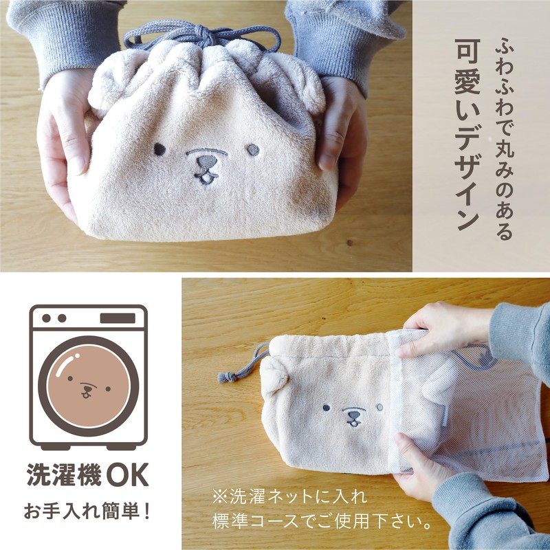 CBJAPAN Lunch Bag, Drawstring Type, Dog Ball, Capacity 0.4 gal