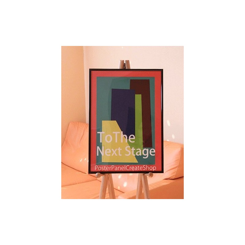Poster Frame HT711 Lightweight B2 Size 20.3 x 28.3 inches