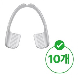 10-Pack Sleep Bruxism Prevention Mouthpiece Dental Guard 10 Pieces