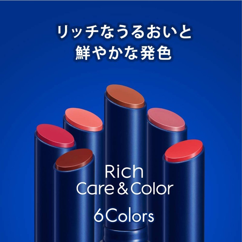 Nivea Rich Care & Color Lip Bordeaux