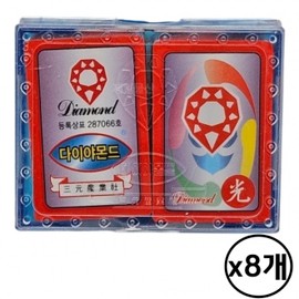 Diamond Hwatu Premium Traditional Game Set - Ideal for Holiday Gifting 8 units