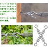 DOUSYU M5/M6 Turnbuckle, Set of 6, Stainless Steel Wire Parts,