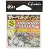 Gamakatsu Assist Hook Saber Point Hooking Master (NSC). 68530-L