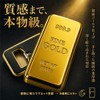 Hyack Ingot Gold Bottle Opener Magnet Bottle Opener Replica Gold