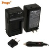 Progo Power Pack (Two Li-Ion Rechargeable Batteries and Pocket Travel