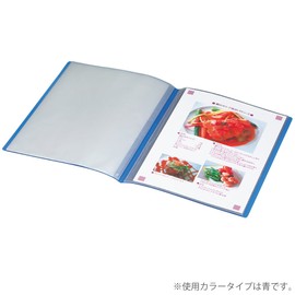Kokuyo Clear File Noviita A4 Size 40pocket - Orenge