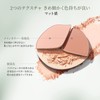 TIMAGE Teak Purple with Powder Puff, 0.5 oz (13 g),