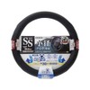 Tsuchiya Yak BK SS KC-K506 Car Goods Steering Wheel Cover,