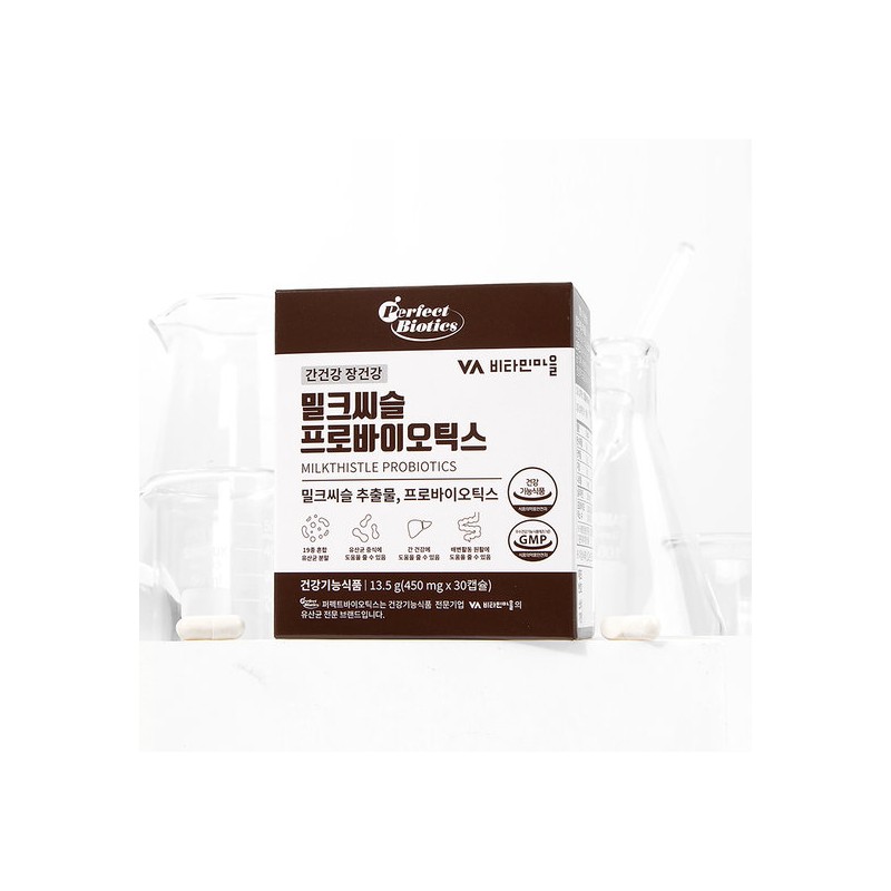 Perfect Biotics Vitamin Village Perfect Biotics Milk Thistle Probiotics Liver