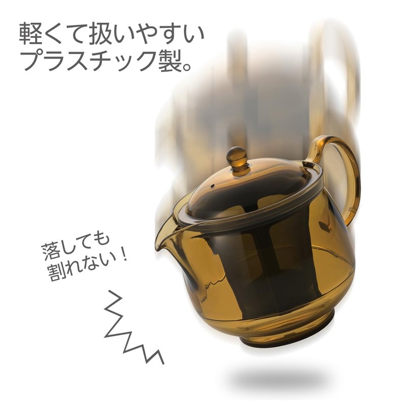 Akebono Sangyo TW-3773 Dainai Coffee Teapot, Back Handle, LL