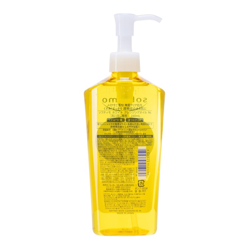 Softimo White Cleansing Oil, Works with Eyelash Extensions, 8.5 fl
