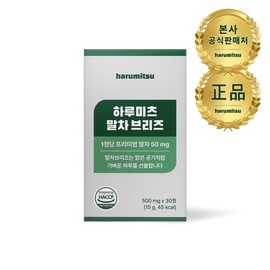 Harumitsu Matcha Breeze TF-Nico 0, 1 unit, 30 tablets / 하루미츠 말차 브리즈 TF-니코0, 1개, 30정