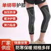 Sports Badminton Knee Brace: Long & Short Single Strap Compression Warm Knee Pad Fitness Green Regular Size + S 10ea