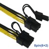 COMeap (2-Pack) 6 Pin to 8 Pin PCIe Adapter for