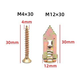 zalati Hammer Drive Anchor 60pcs Drywall Self-Drilling Anchor Screws Anchor for Plasterboard Fixings Wall Plugs