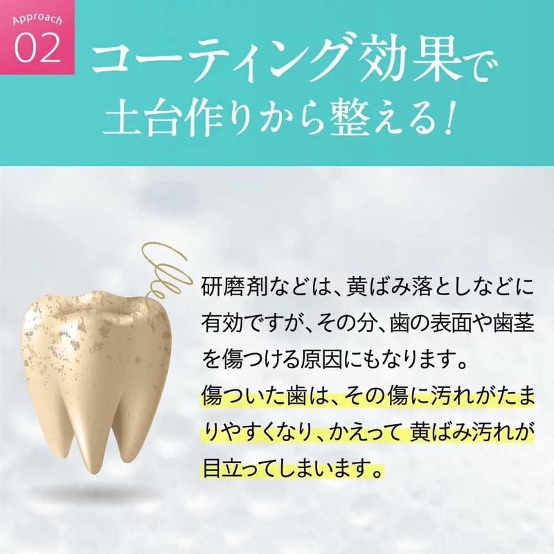 SIROSHU Toothpaste, Toothpaste, Whitening, Yellowing, Bad Breath Care, Carbonated Powder,