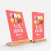 SVIAO Sign Holder Photo Frame Clear Acrylic Menu Stand POP