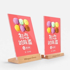 SVIAO Sign Holder Photo Frame Clear Acrylic Menu Stand POP Stand Double Sided Advertising Photo Card Holder 1 Pack (A6)