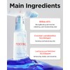 TOCOBO Bifida Biome Essence 50 ml – Esencia Facial con
