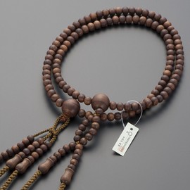 [Buddhist Altanya Takita Shoten Buddhist Nichiren Buddhist Buddhist Buddhist Buddhist Buddhist Buddhist Buddhist Buddhist Prayer Beads Nichiren Buddhist Buddhist Handmade Buddhist Prayer Beads Japanese Buddhist Buddhist Buddhist Buddhist Buddhist Buddhis
