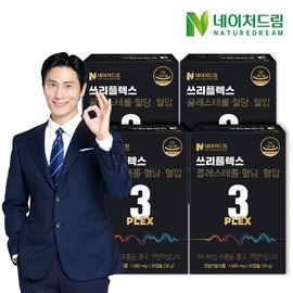 Nature Dream Three Flex Cholesterol Blood Blood Blood Pressure 1000mgx30 Capsule 4 Box Barnaba Leaf / 네이처드림 쓰리플렉스 콜레스테롤 혈당 혈압 1000mgx30캡슐 4박스 바나바잎