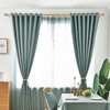 Warm Gold Decorative Curtain Rod, 72-144 Inches, Adjustable Dual Curtain