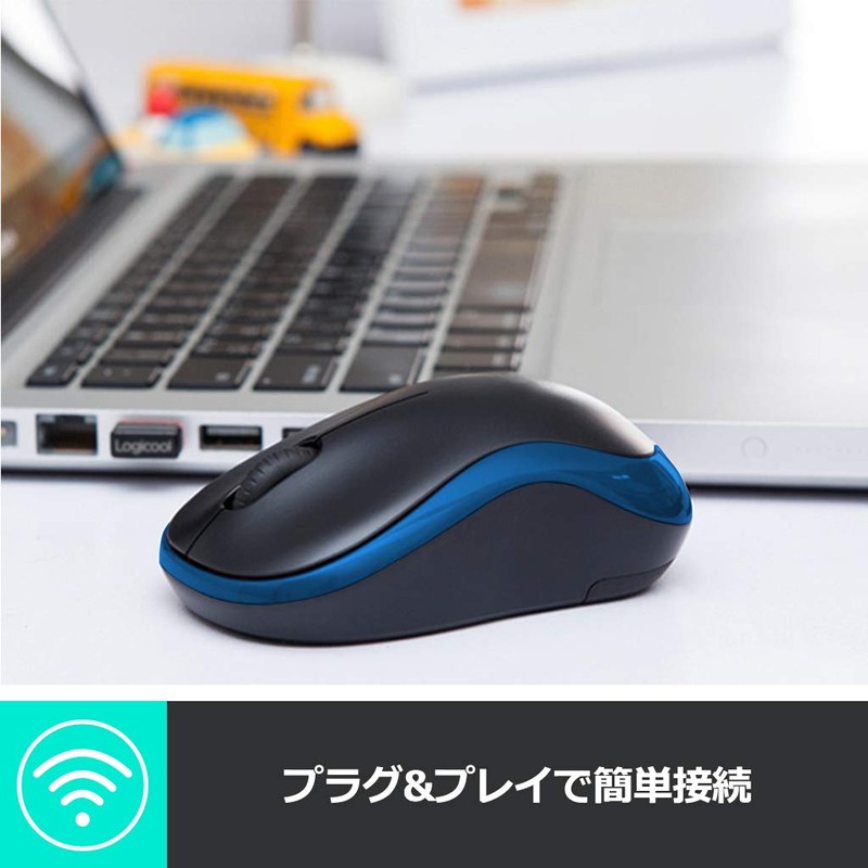 Logicool M185 Wireless Optical 3 Button Mouse Swift Gray