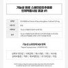 Chong Kun Dang stomach Helicobacter pylori stomach protects stomach mucosa