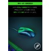 Razer DeathAdder V3 Gaming Mouse, Ultra Lightweight 2.0 oz (59