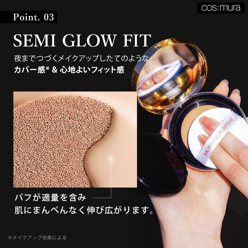 【cos:mura】Official Store [DUAL GLOW FIT CUSHION SPF50+ PA+++] 15g Cushion
