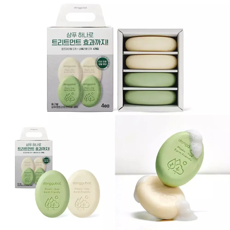Donggubbat 동구밭 샴푸 and 트리트먼트 바 100g x 4개 고체삼푸바