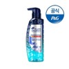 Professional Anti Dandruff Shampoo 300ml Professional Oil Control Shampoo 300ml[H153] / 프로페셔널 안티 댄드러프 샴푸 300ml 프로페셔널 오일 컨트롤 샴푸 300ml[H153]