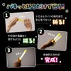 Pen Lights, Set of 25, Live, Concerts, Weddings, Happy Lights,