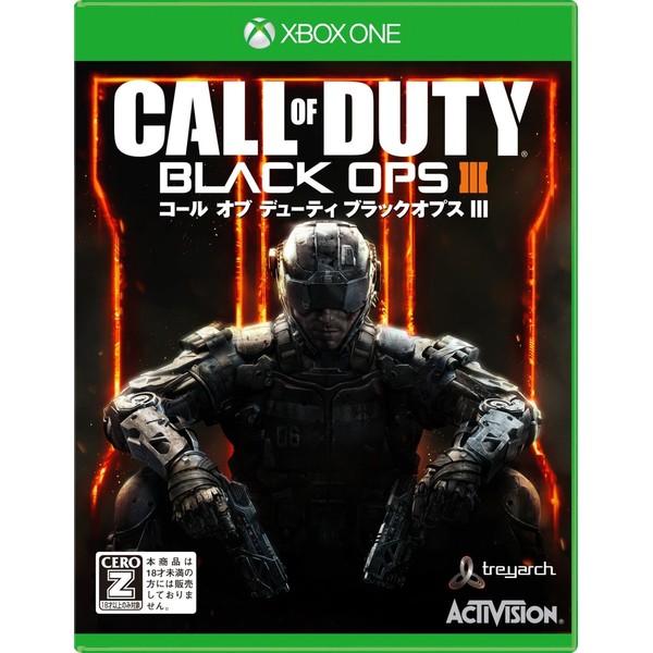 Call of Duty Black Ops III