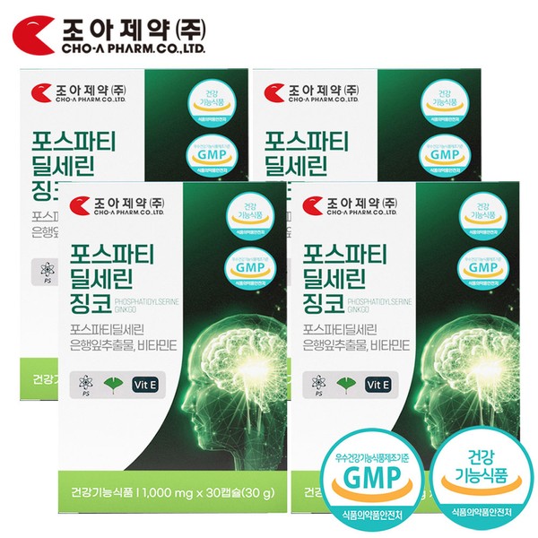 Cho-A Pharmaceutical [On Sale] Cho-A Pharmaceutical Phosphatidylserine Ginkgo Ginkgo Leaf Extract Cognitive Memory 4 Boxes / 조아제약 [온세일]조아제약 포스파티딜세린 징코 은행잎추출물 인지력 기억력 4박스