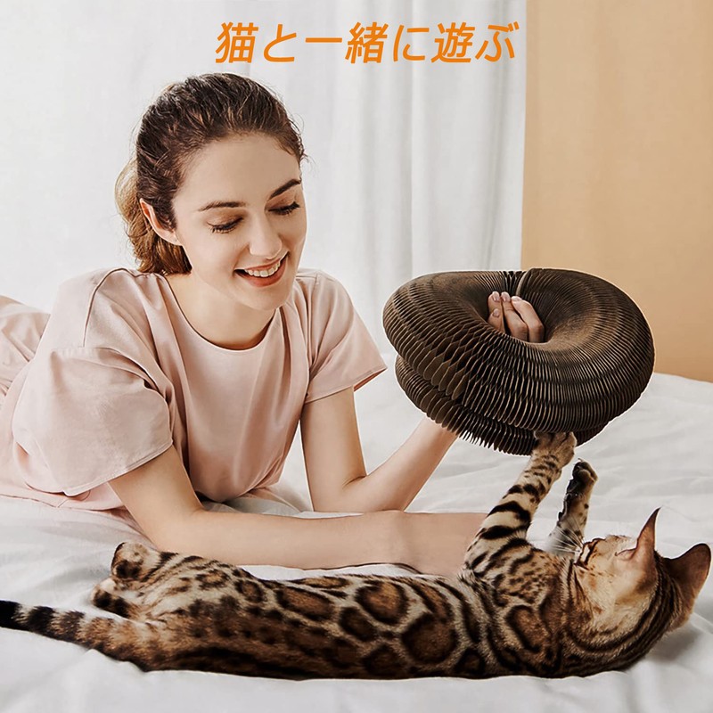 Cat Nail Sharpener, Mat, Nail Sharpener, Cat Cardboard, Mat, Nail