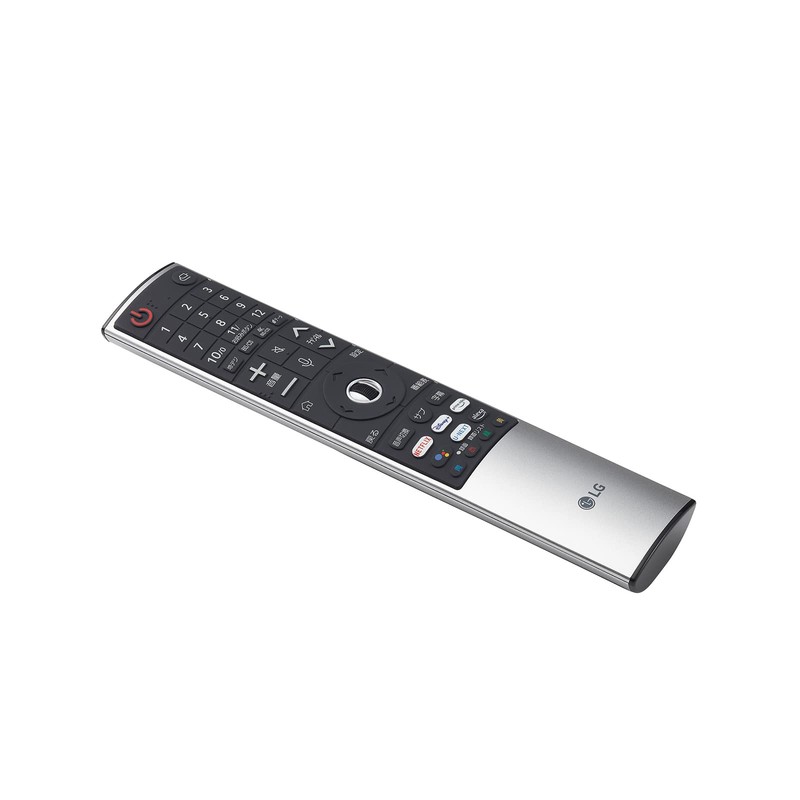 LG MR22GJ Magic Remote Control for LG TV 2022 Silver