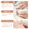 ZHEJIA Ring Size, Set of 8, Transparent, Anti-Slip, Fall Prevention,