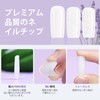 Saviland Nail Tip Kit 500pcs Nail Tips Glue Gel Kit