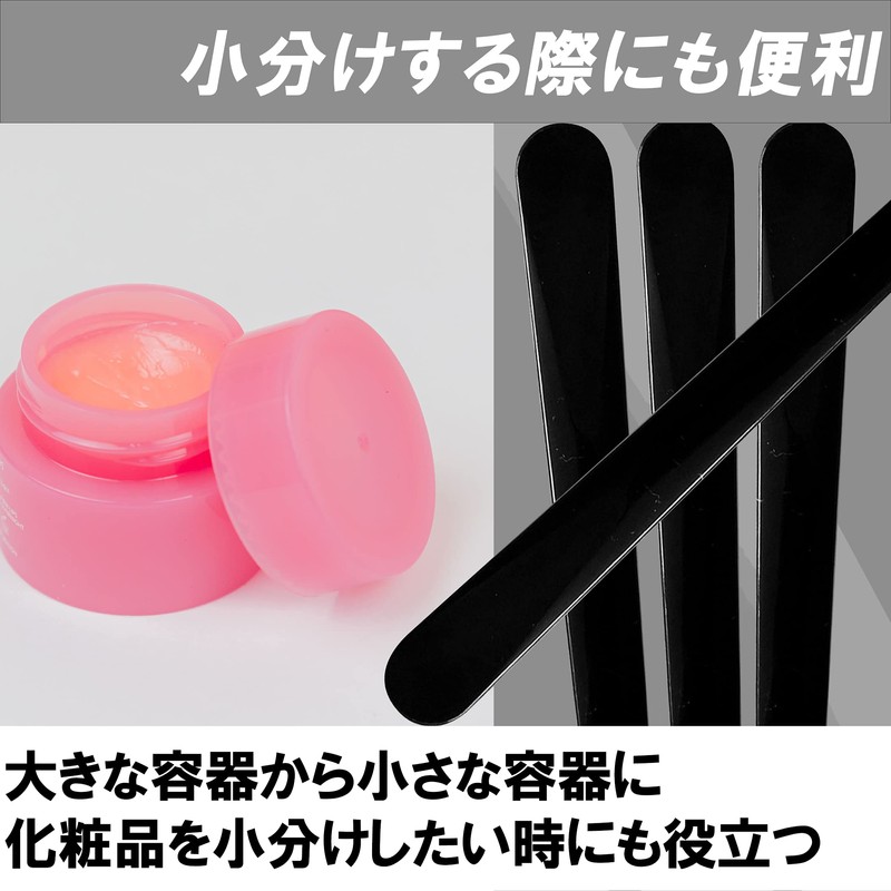 HAMILO Cosmetic Disposable Cream Plastic Spoons Hygienic Spatulas Set of