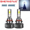 SHENKENUO 2X Faro Luces Fuertes Para Auto Coche Luz Carro