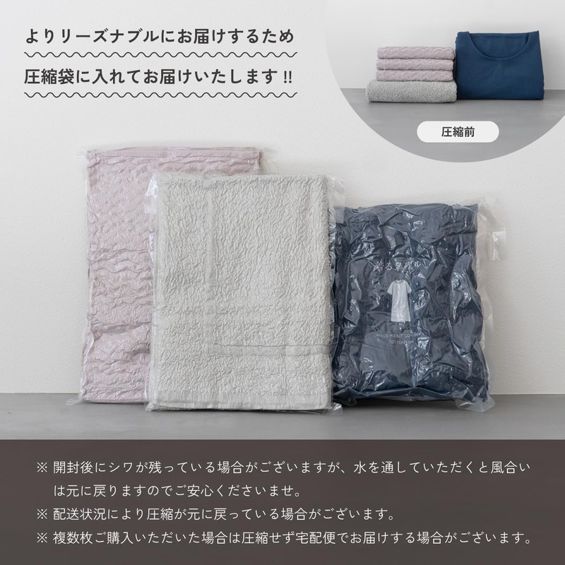OruTa Face Towels, Imabari, Set of 3, Cotton, Fluffy, Skin-friendly,